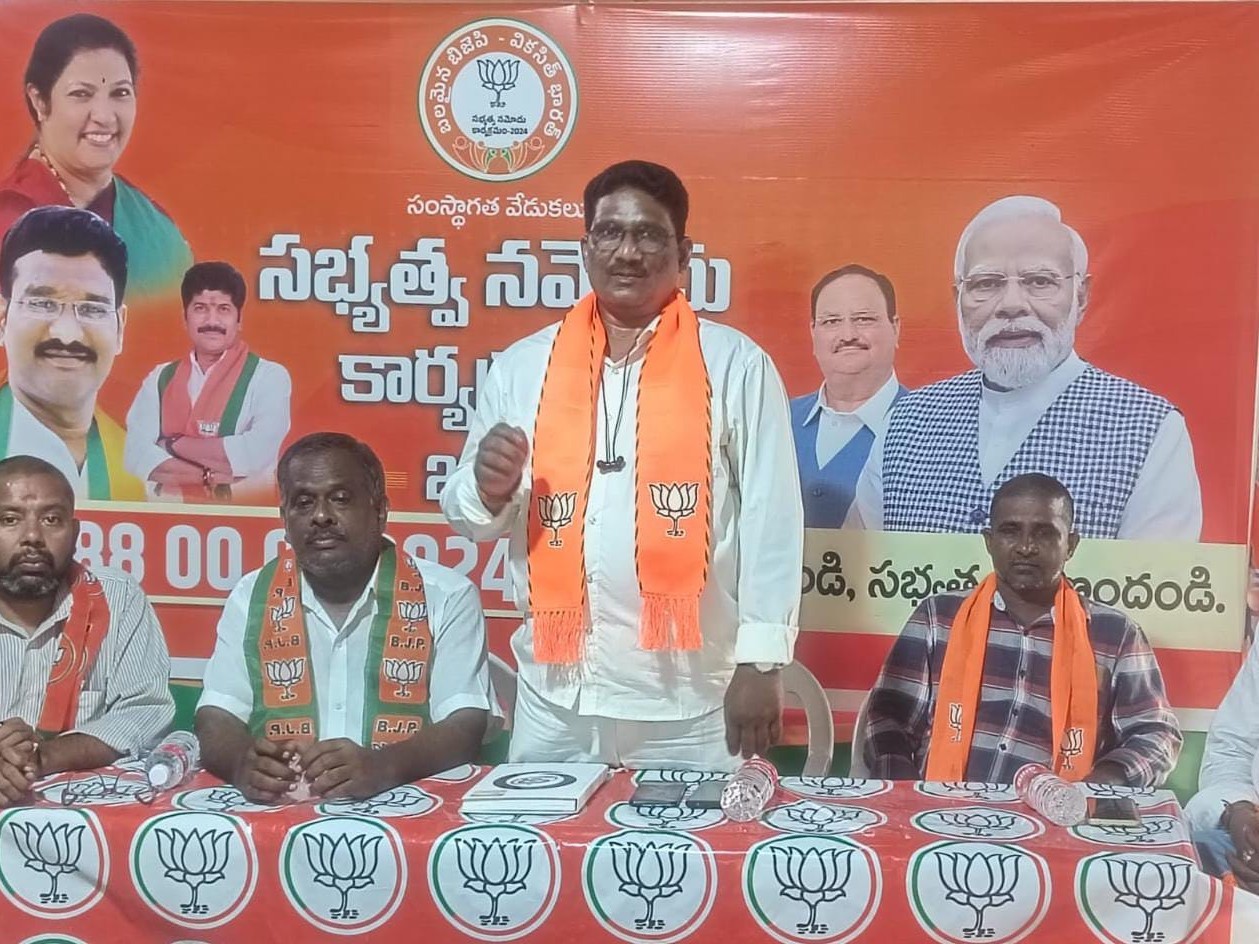 కుల గణన నిర్ణయం చారిత్రాత్మకం
