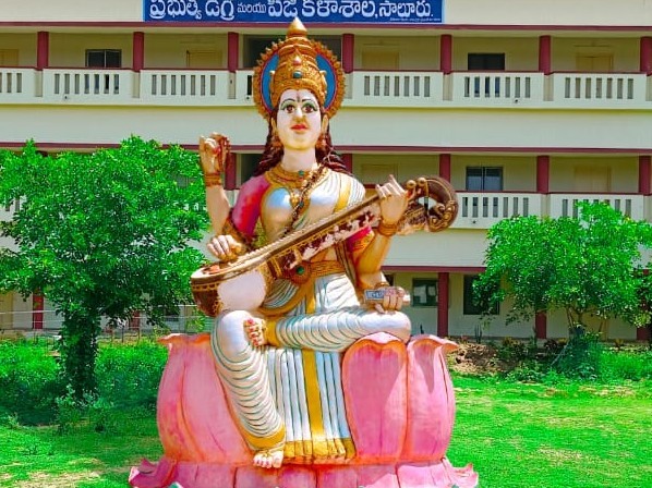 ఈనెల 9న జాబ్ మేళా