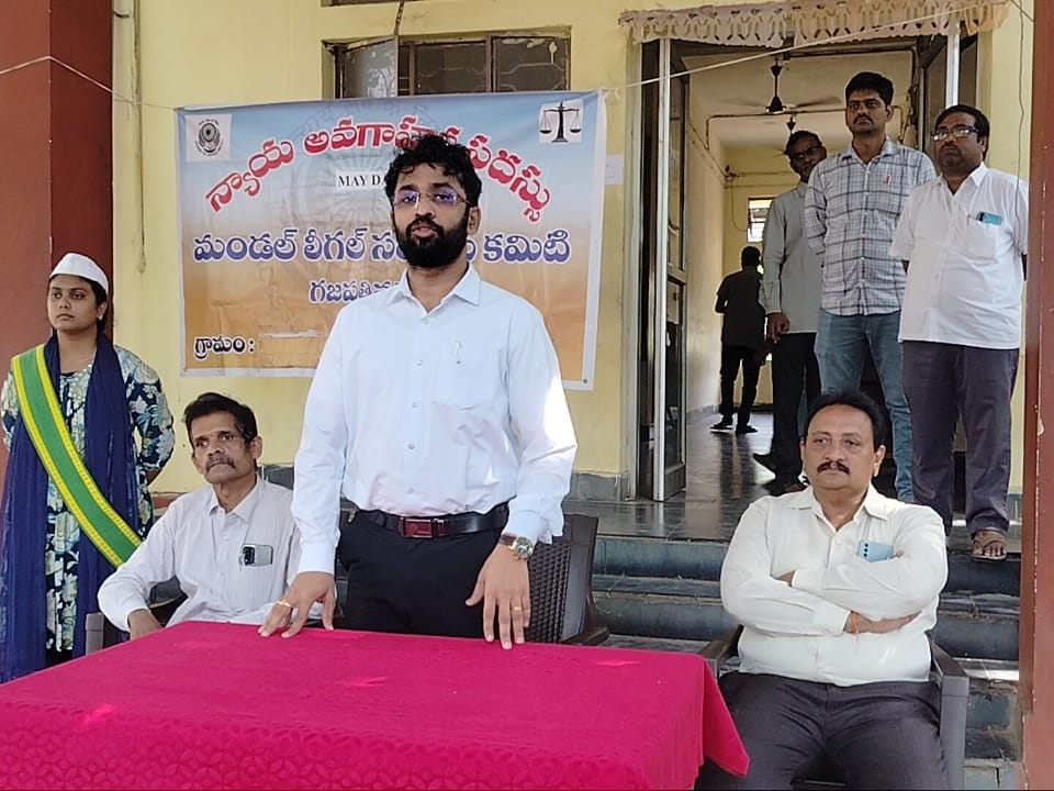 కార్మికులకు హక్కులపై అవగాహన అవసరం