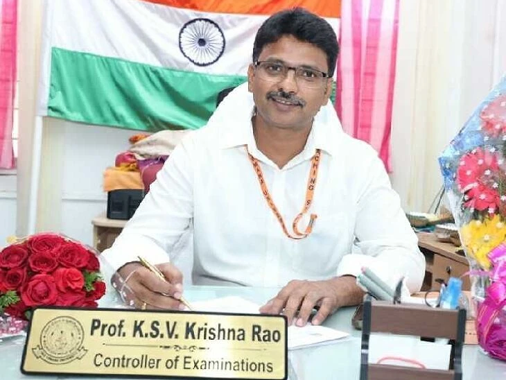 వైవీయూ డిగ్రీ సెమిస్టర్ పరీక్షల వాయిదా
