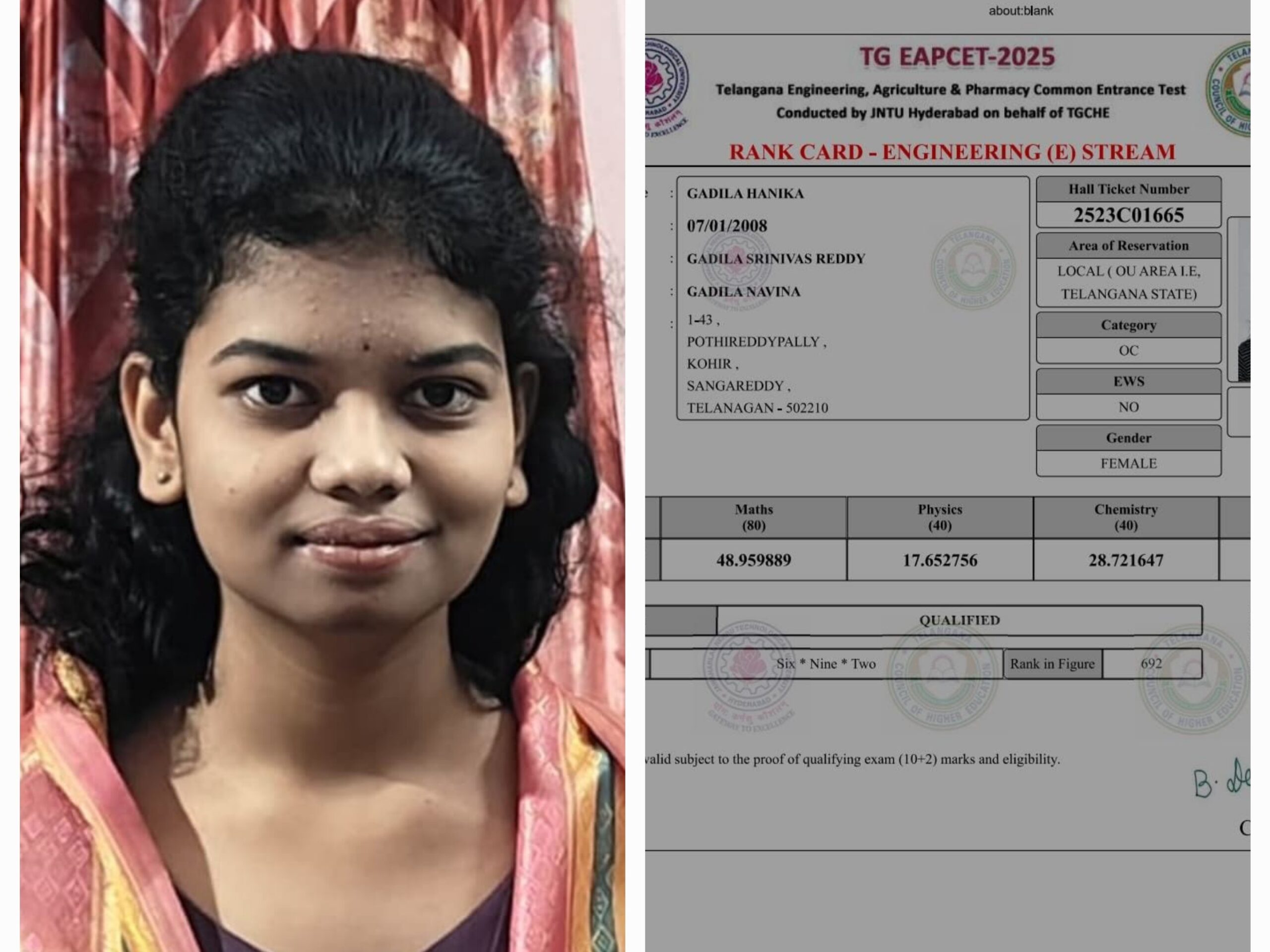 EAPCET ఫలితాల్లో సత్తా చాటిన విద్యార్థిని