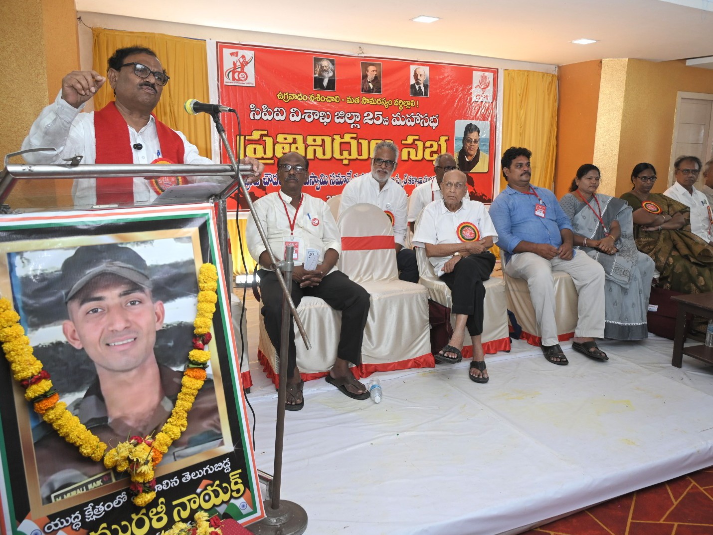 అధికారంలోకి వచ్చేందుకు బీజేపీ దుర్మార్గాలు చేస్తుంది