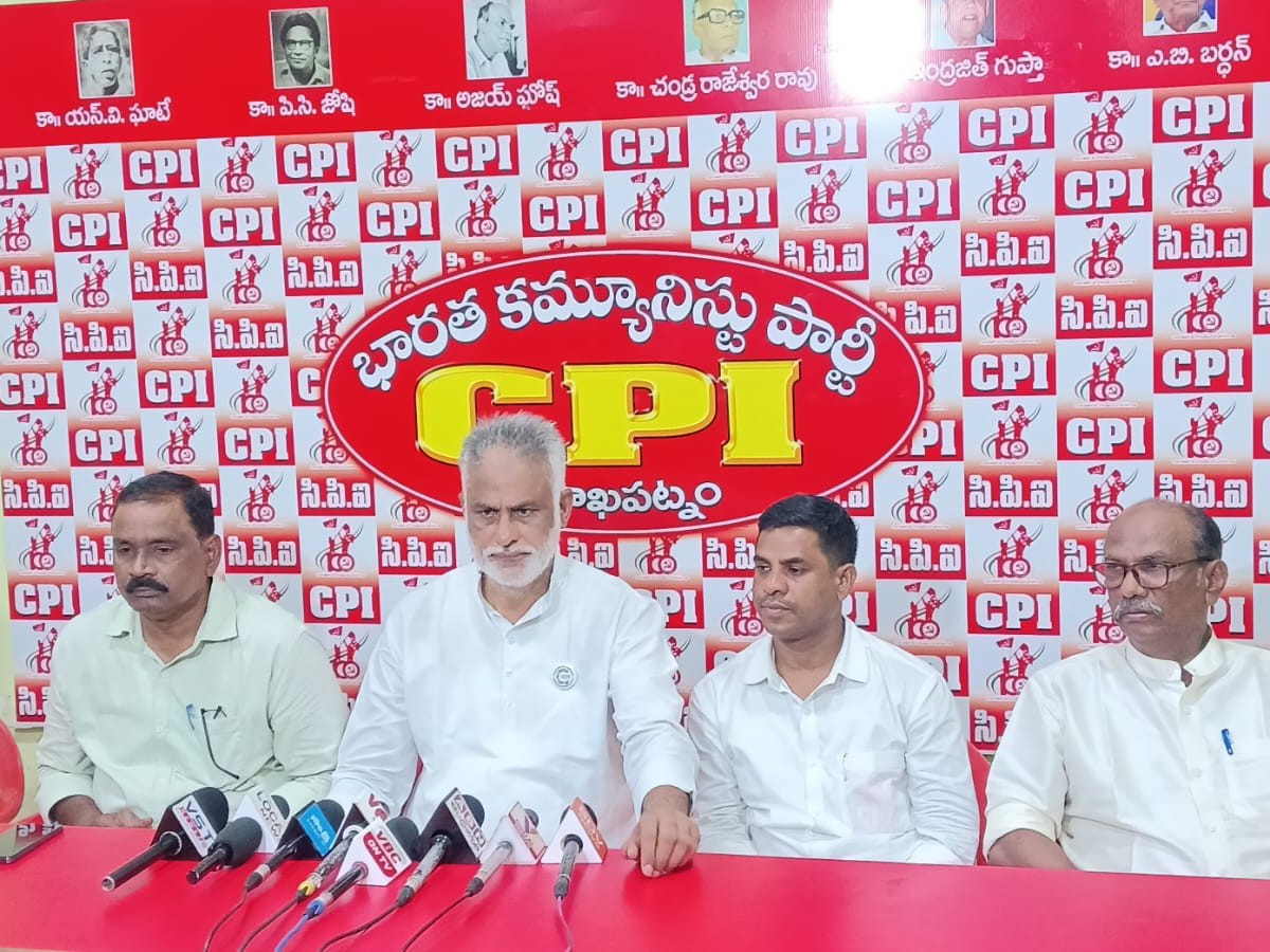 సీపీఐ విశాఖ జిల్లా కార్యవర్గం ఎన్నిక