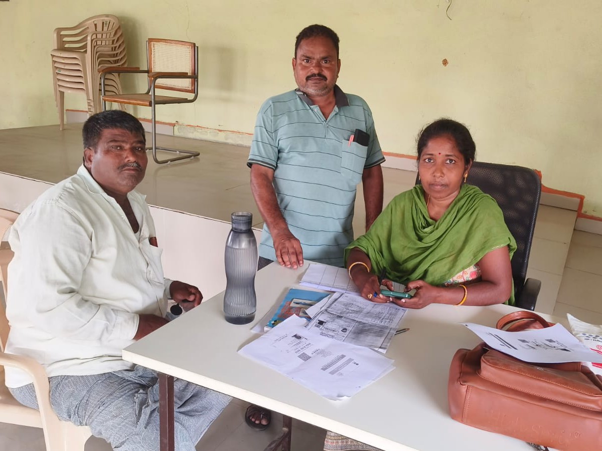 ఫార్మర్ రిజిస్ట్రేషన్ ప్రారంభం..