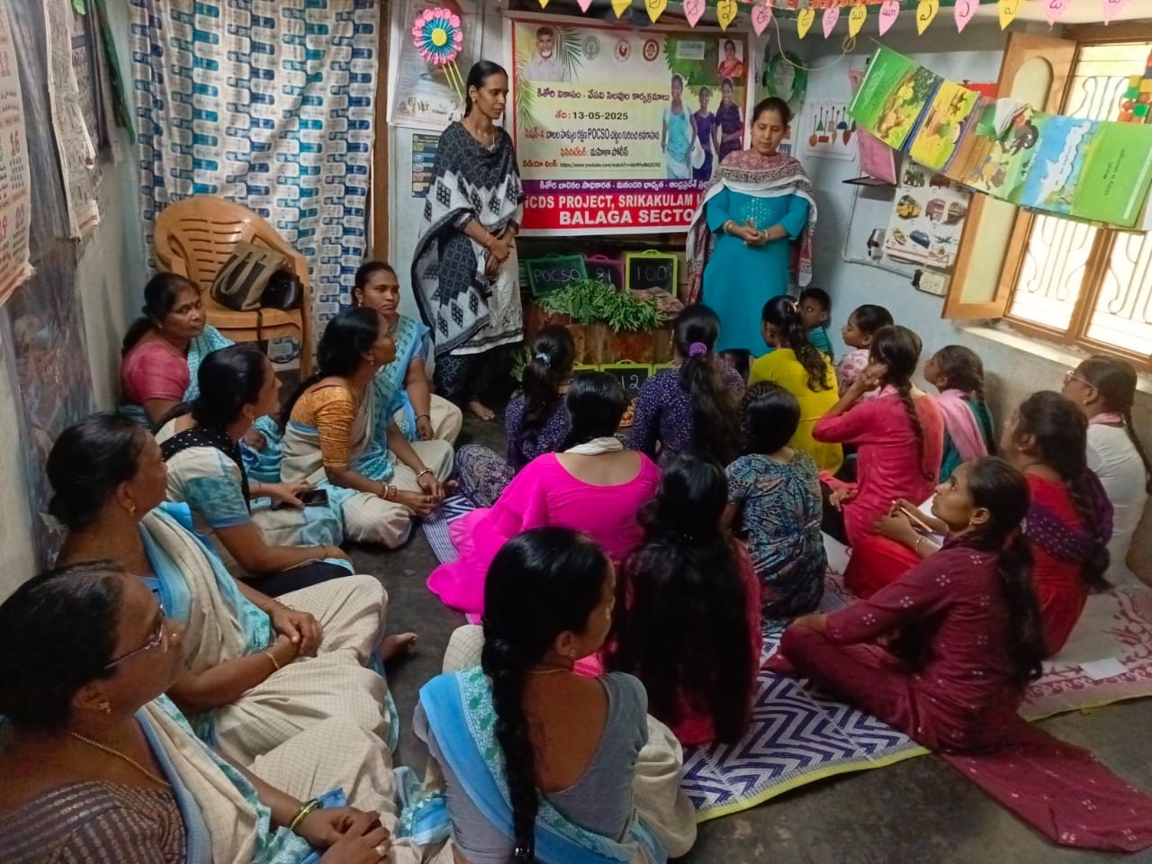 ఫోక్సో చట్టం పట్ల అవగాహన అవసరం