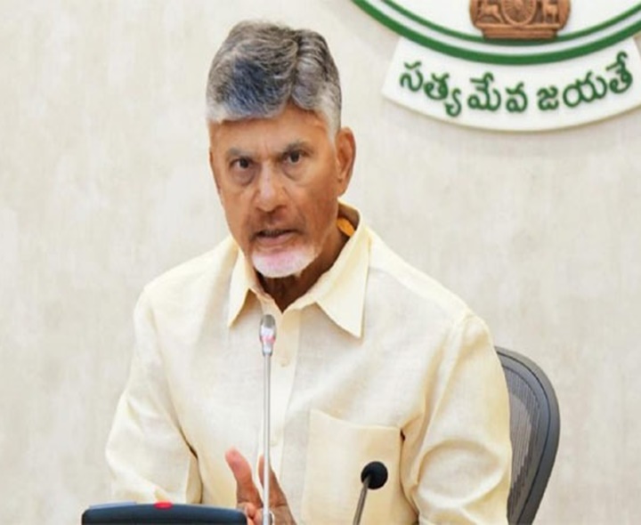 రూ.1.34 లక్షల కోట్ల ఆదాయమే లక్ష్యం: CBN