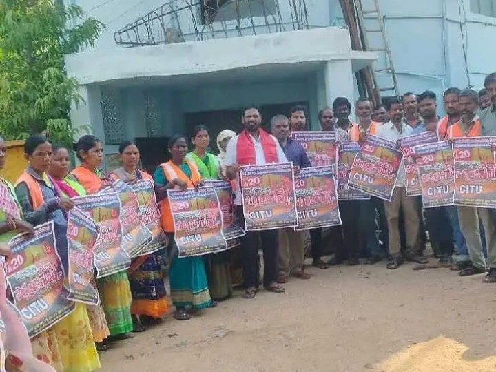 మున్సిపల్ కార్యాలయంలో సమ్మె వాల్ పోస్టర్ ఆవిష్కరణ