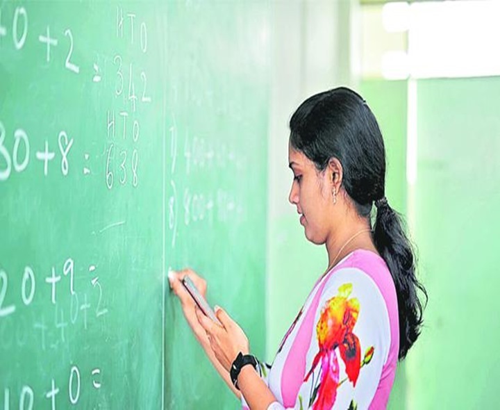 BREAKING: మెగా డీఎస్సీ.. కీలక అప్‌డేట్