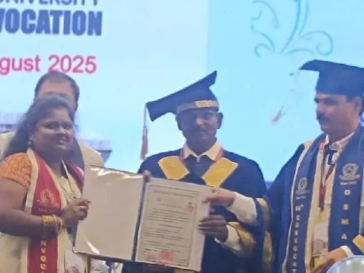 చిర్ర గూడూరుకు చెందిన ఝాన్సీకి డాక్టరేట్