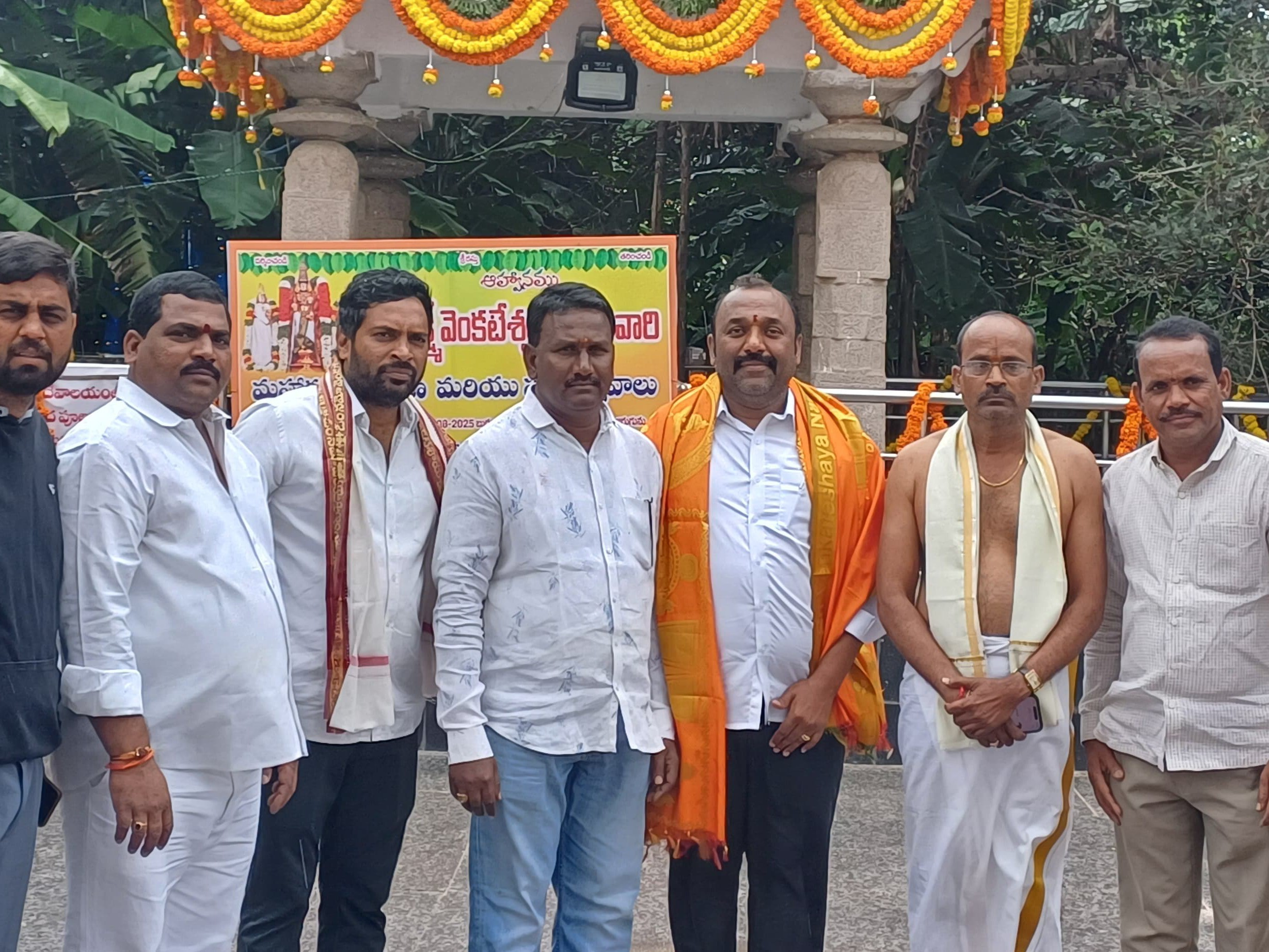 వెంకటేశ్వర స్వామి ఆలయాన్ని దర్శించుకున్న ఎమ్మెల్సీ