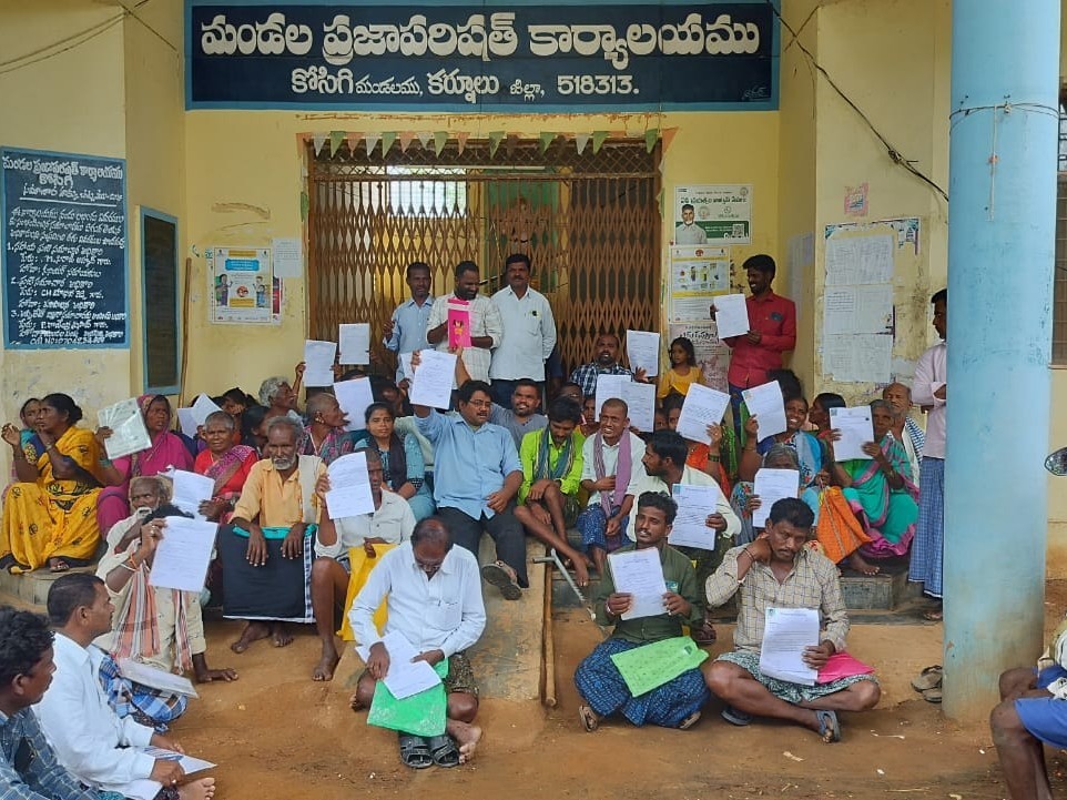 ‘దివ్యాంగుల పెన్షన్లను పునరుద్ధరించండి’