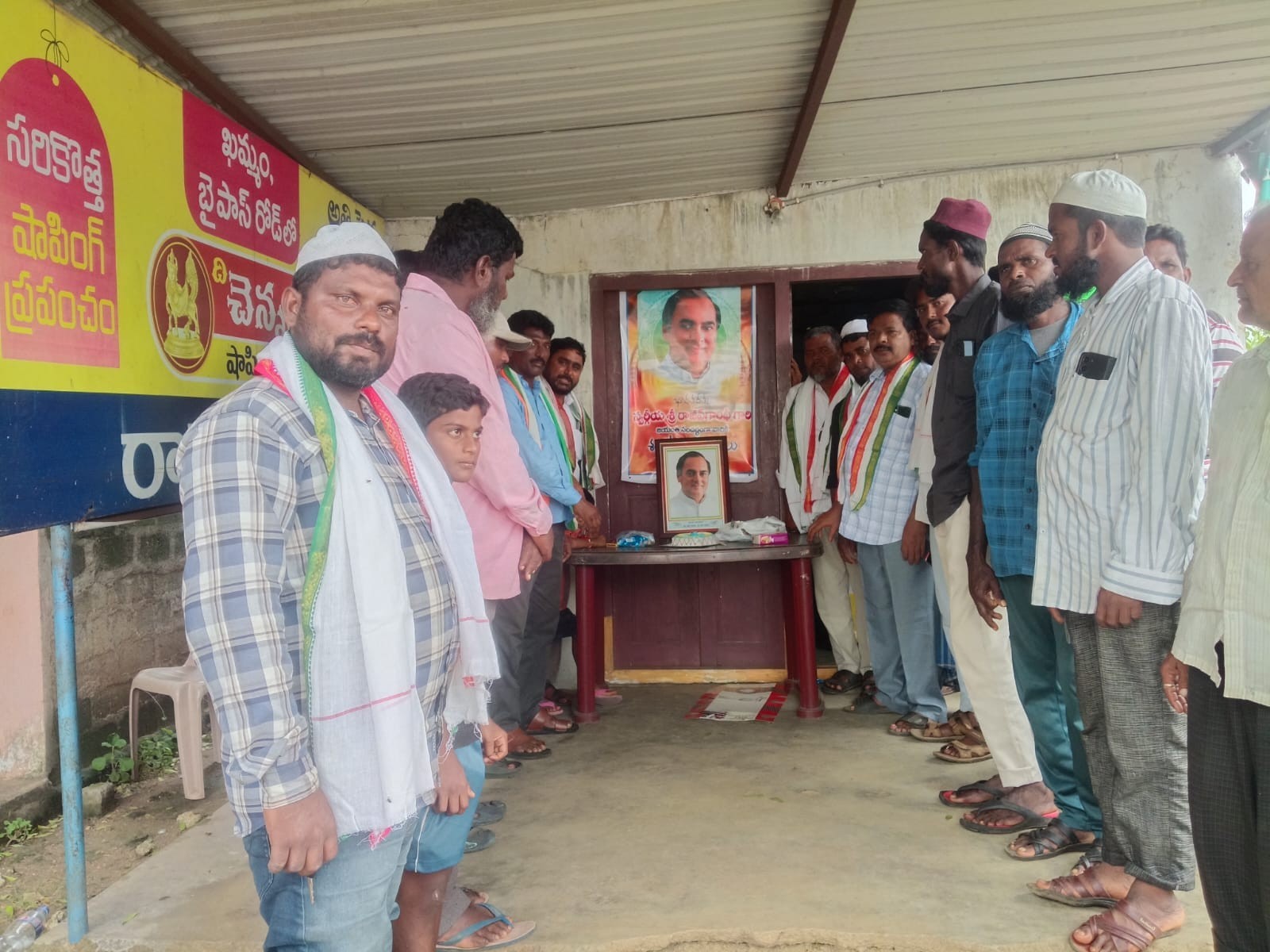 ‘రాజీవ్ గాంధీ ఆశయ సాధనకు కృషి చేయాలి’