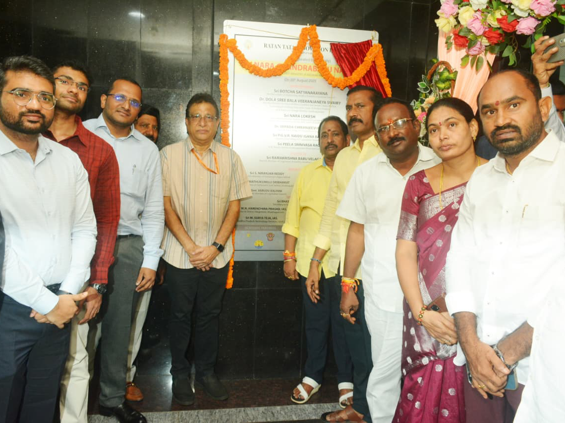 ఆవిష్కరణలతో ఆంధ్రప్రదేశ్‌కు కొత్త వెలుగులు