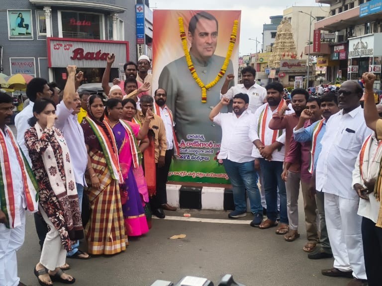 రాజీవ్ గాంధీ పాలనలోనే దేశ అభివృద్ధి