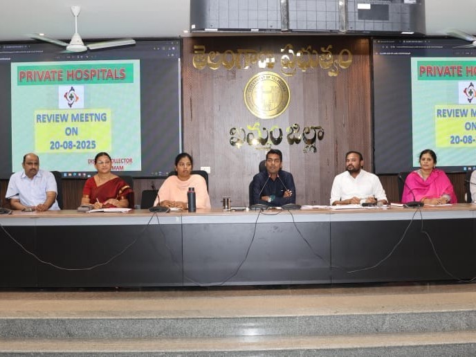 ‘ప్రైవేట్ ఆసుపత్రులు నిబంధనలు తప్పకుండా పాటించాలి’