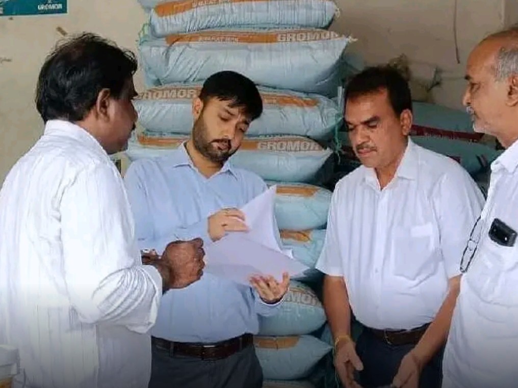 ‘కృత్రిమ ఎరువుల కొరత సృష్టిస్తే కఠిన చర్యలు’