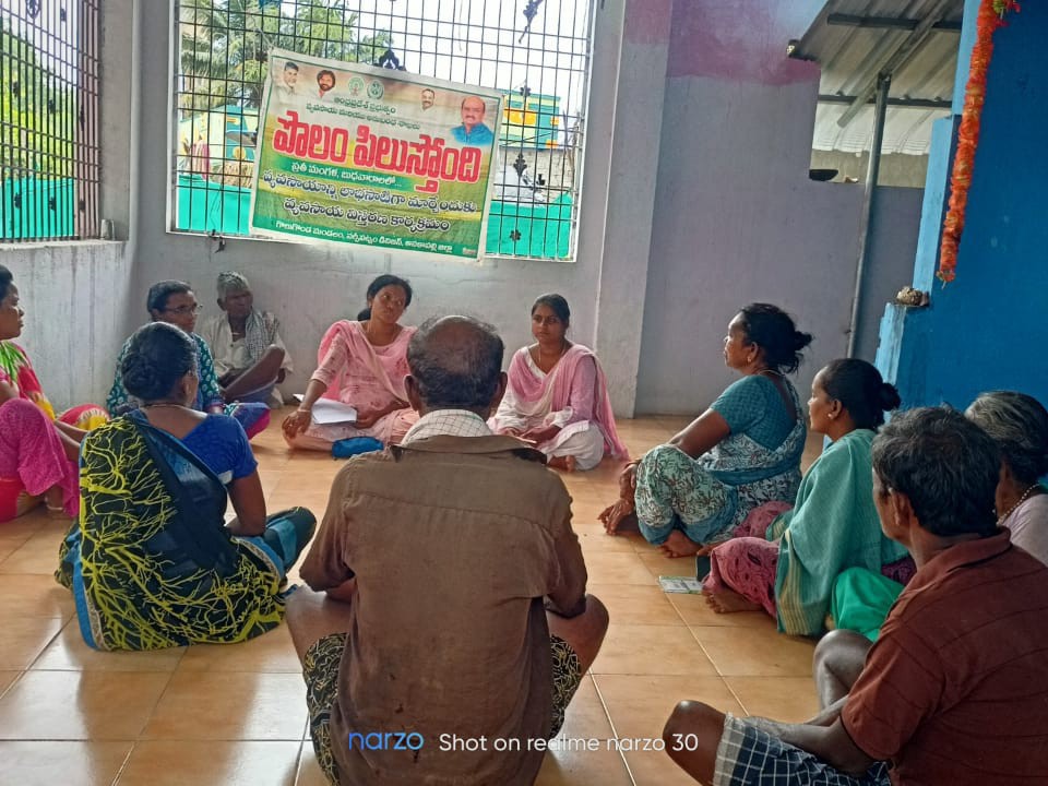 ముంగర్లపాలెంలో ‘పొలం పిలుస్తోంది’