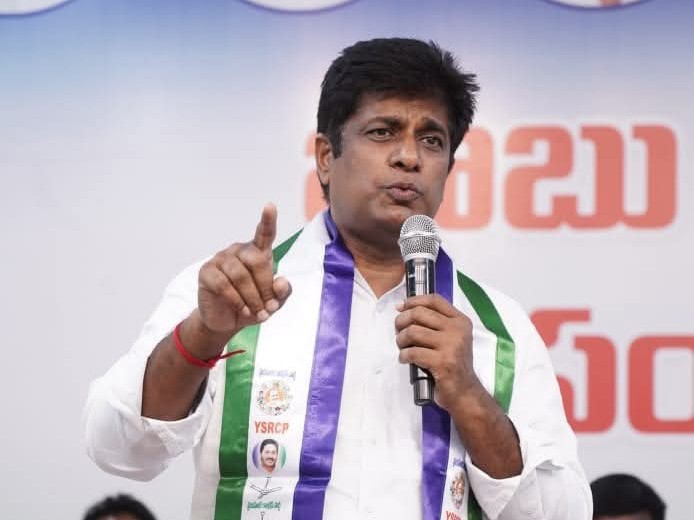 రేపు పెరవలి వైసీపీ మండల సమావేశం