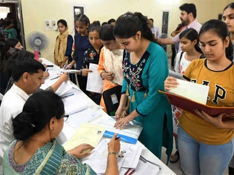 జిల్లాలో గణనీయంగా తగ్గిన డిగ్రీ అడ్మిషన్లు