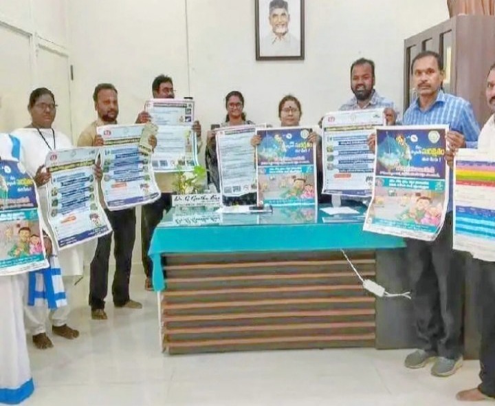 కలెక్టరేట్‌లో ప్రపంచ దోమల దినోత్సవం