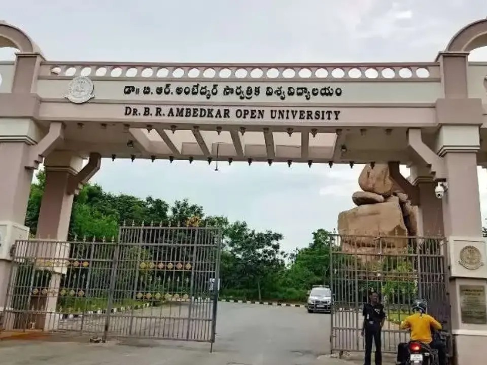 Ph.D ప్రవేశాలకు దరఖాస్తులు  ఆహ్వానం