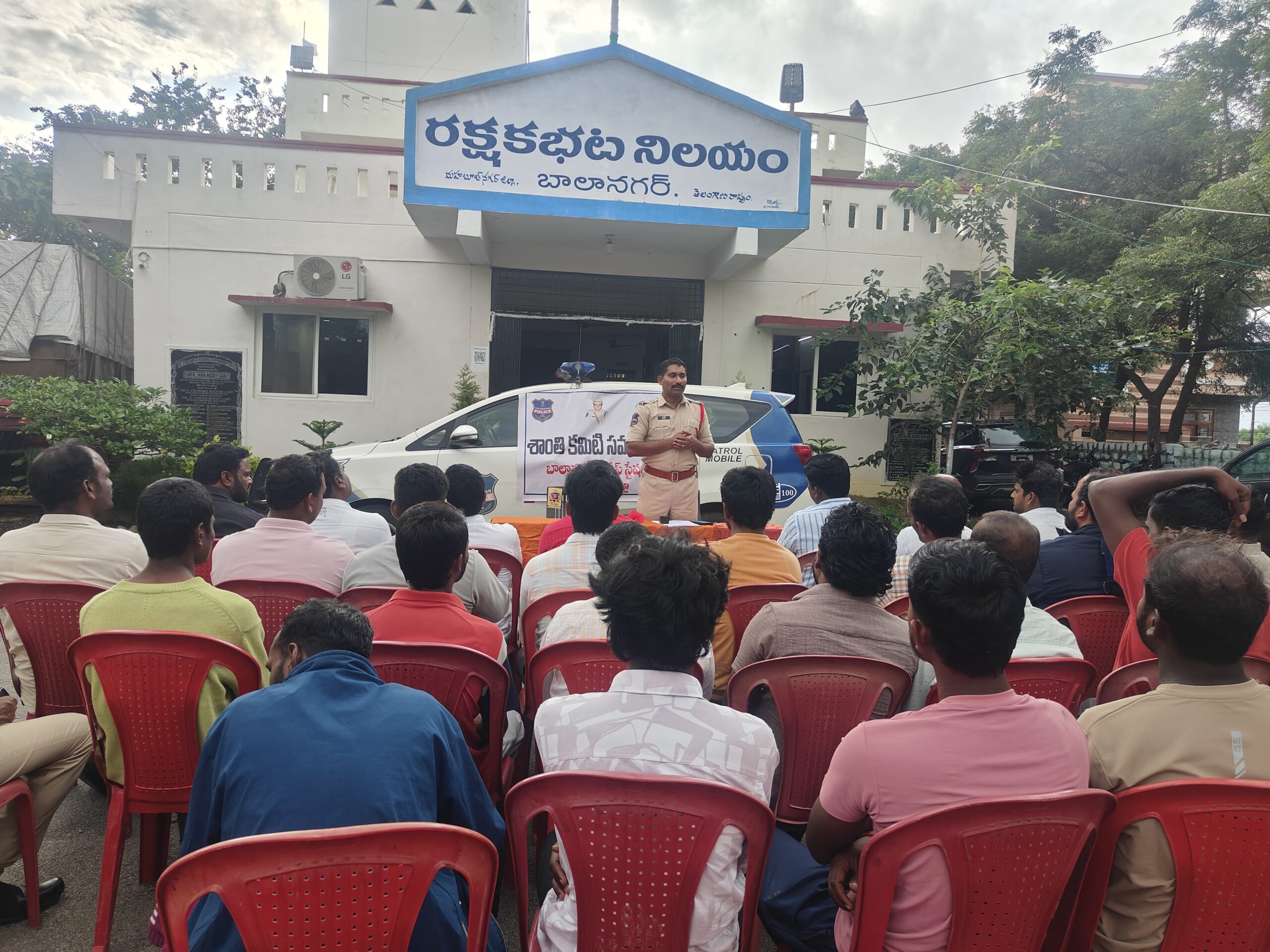 ‘గణేష్ ఉత్సవాలను శాంతియుతంగా జరుపుకోవాలి’