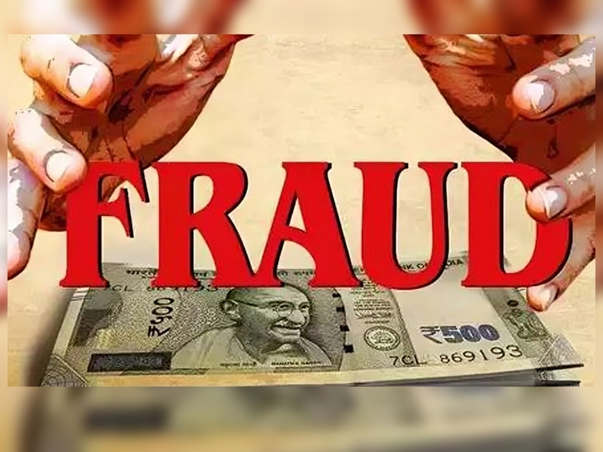 రూ.850 కోట్లతో బోర్డు తిప్పేసిన కంపెనీలు