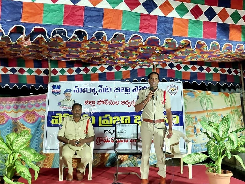 ప్రజల రక్షణే పోలీస్ ద్యేయం: సీఐ