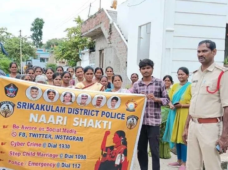 నారీ శక్తి కార్యక్రమంపై అవగాహన