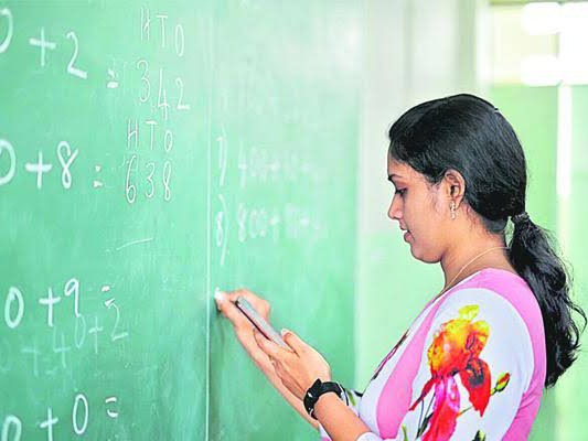 ప్రభుత్వ జూనియర్ కళాశాలలో గెస్ట్ లెక్చరర్ పోస్టుకు దరఖాస్తులు