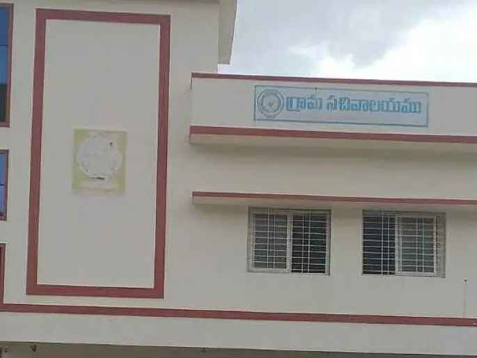కొండాపురంలో ఆధార్ సేవా కేంద్రం లేక అవస్థలు