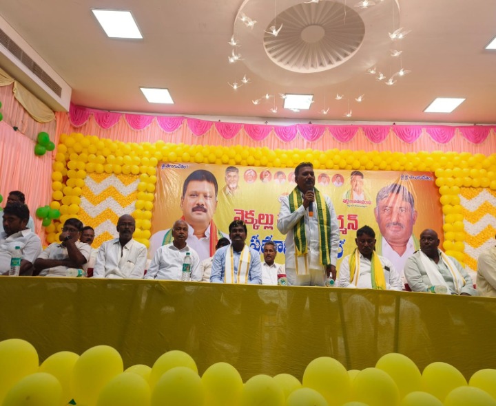 ‘సొసైటీల బలోపేతానికి ప్రభుత్వం కట్టుబడి ఉంది’