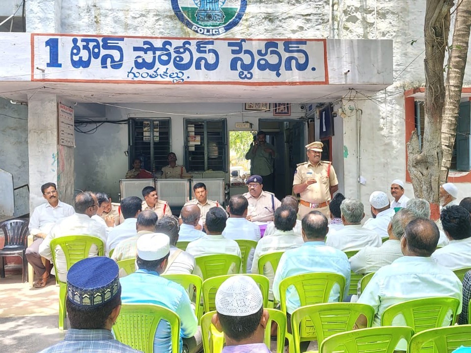 ‘చవితి పండగను ప్రశాంతంగా జరుపుకోవాలి’