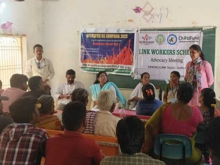 హెచ్ఐవీపై గ్రామాల్లో అవగాహాన