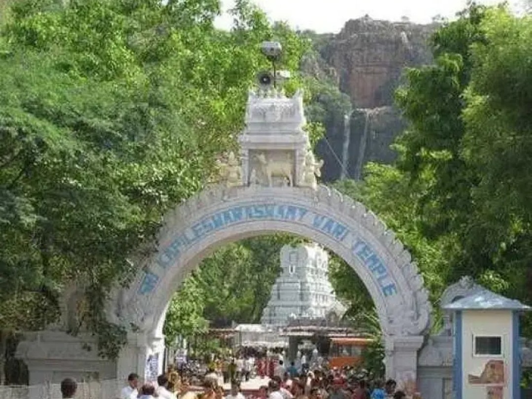 కపిలతీర్థంలో రేపు లక్ష కుంకుమార్చన