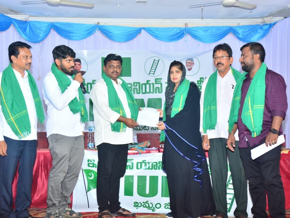 ముస్లిం లీగ్ పార్టీ మహిళా అధ్యక్షురాలుగా నజీమా