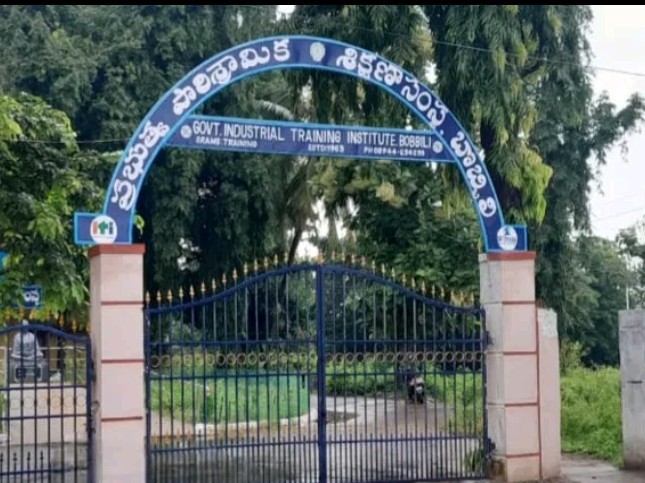 బొబ్బిలి ఐటీఐలో దరఖాస్తుల ఆహ్వానం