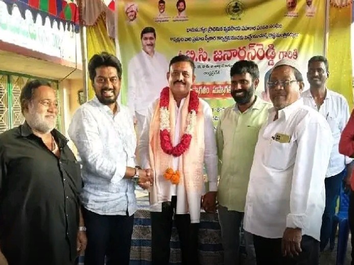 వ్యవసాయ సహకార సంఘం ఛైర్మన్ ఎంపిక