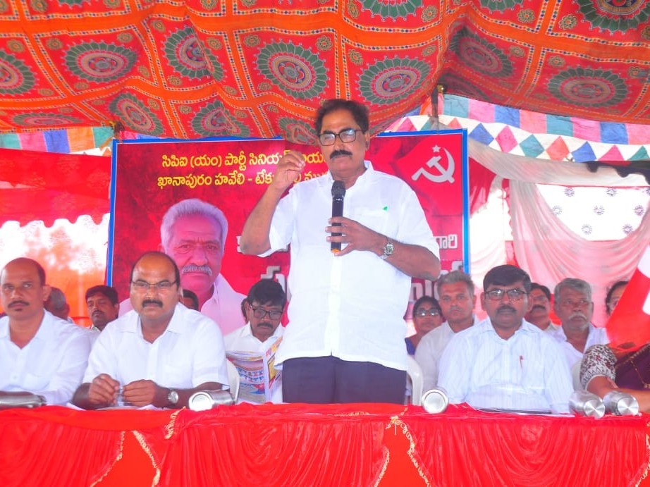 30 రోజుల కస్టడీ బిల్లు.. ప్రతిపక్షాలపై కుట్ర: CPM