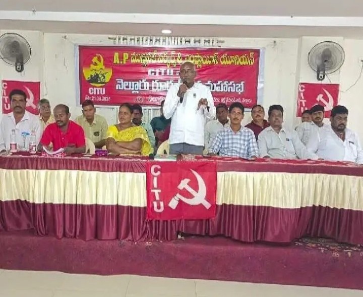 మున్సిపల్ కార్మికులకు సంక్షేమ పథకాలు అమలు చేయాలి