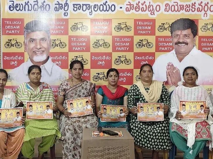‘8 వేల మందితో అభినందన సభ’