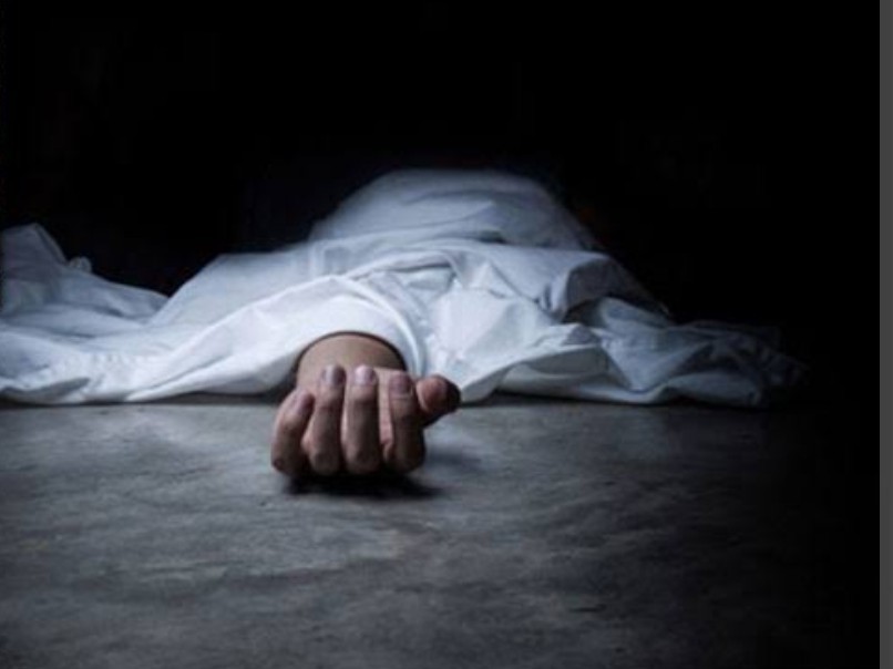 పురుగుల మందు తాగి వివాహిత ఆత్మహత్య