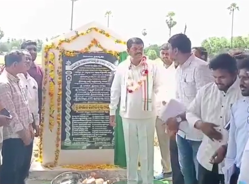 80 లక్షల హైలెవెల్ బ్రిడ్జి ప్రారంభం