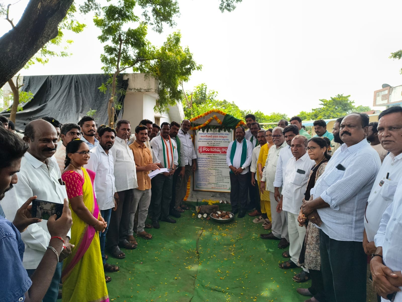 నూతన అంగన్వాడి భవన నిర్మాణానికి శంకుస్థాపన