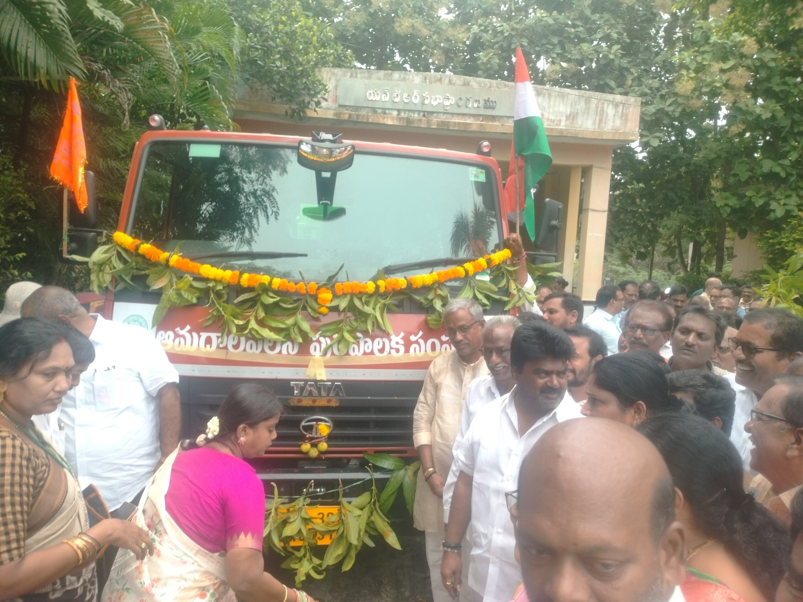 పరిసరాలు పరిశుభ్రత ఎంతో ముఖ్యం: ఎమ్మెల్యే కూన