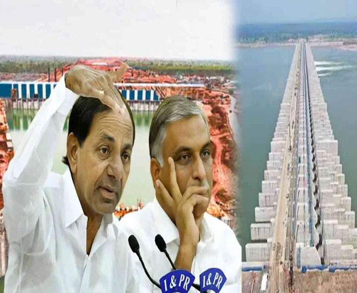 KCR, హరీష్‌రావు పిటిషన్‌పై విచారణ వాయిదా
