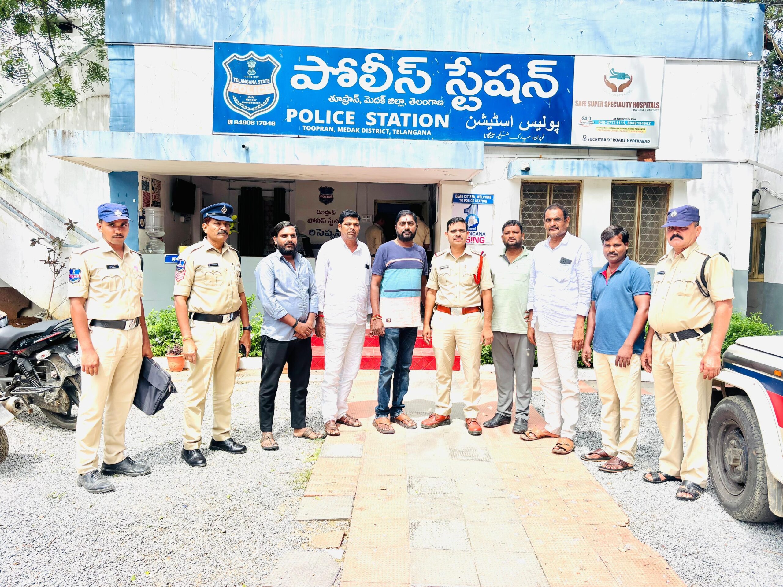 బీజేపీ నాయకుల ముందస్తు అరెస్టు