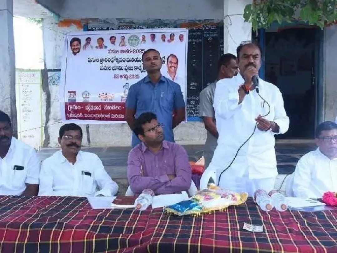 అభివృద్ధి శంకుస్థాపన కార్యక్రమంలో ఎమ్మెల్యే