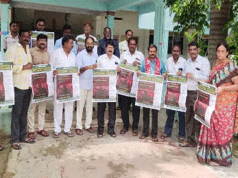 ‘ఆపరేషన్ కగార్‌ను తక్షణమే నిలిపివేయాలి’