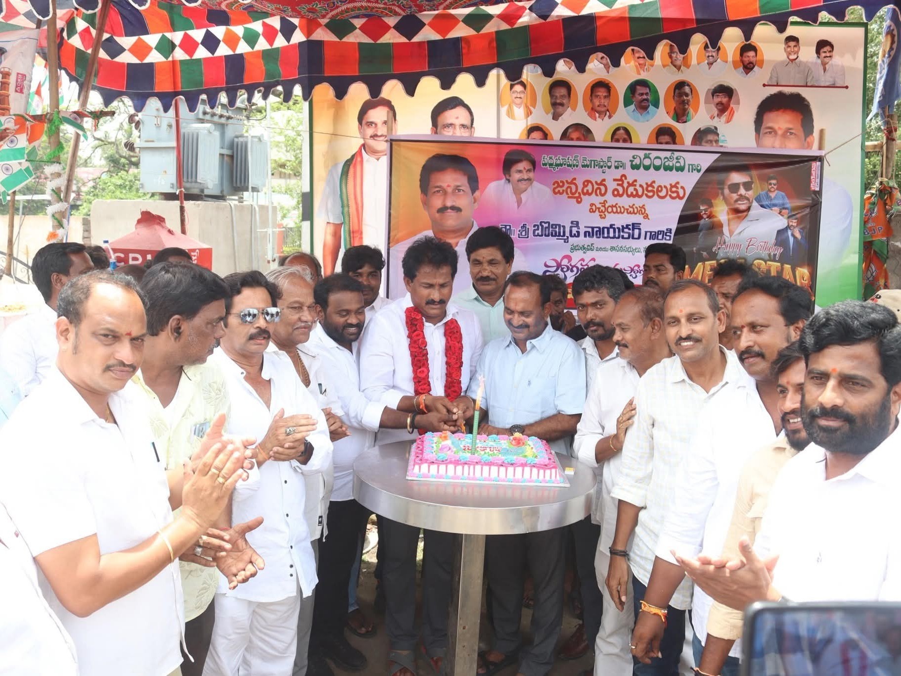 నరసాపురంలో మెగాస్టార్ జన్మదిన వేడుకలు